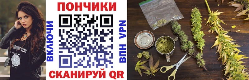 Какие есть наркотики Кинель kraken рабочий сайт  Кокаин  Меф  Марихуана  Alpha-PVP 