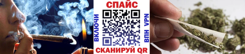 Бутират BDO 33%  Кинель 