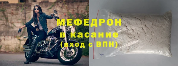 кокаин колумбия Осташков