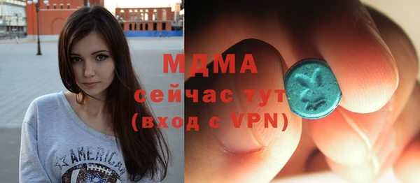 винт Алексеевка