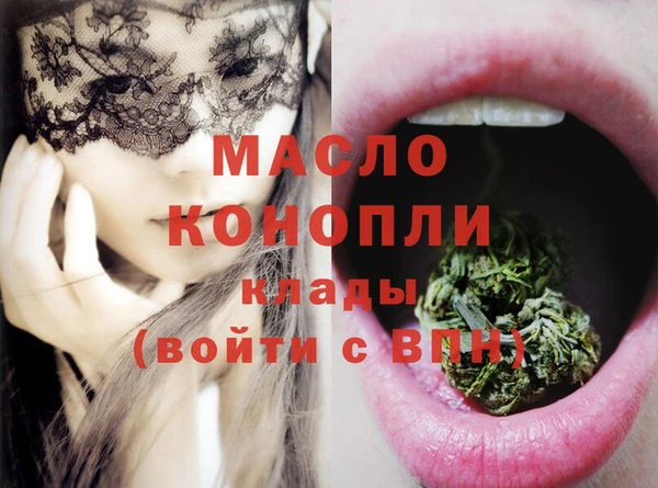 дмт Алзамай