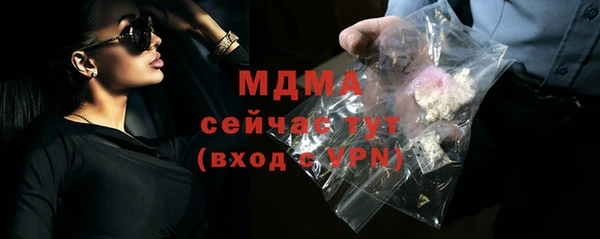 винт Алексеевка