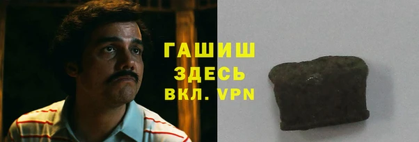 дмт Алзамай