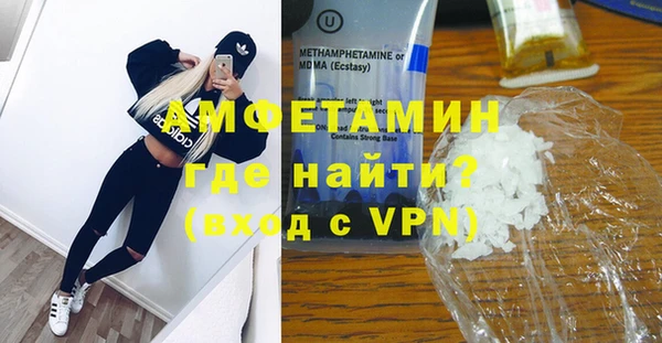 винт Алексеевка