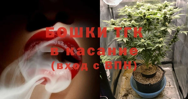 кокаин колумбия Осташков