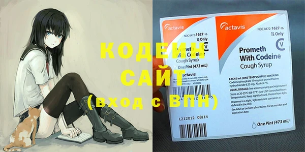 МДПВ Остров