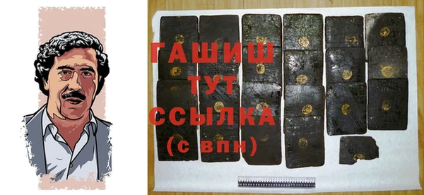 винт Алексеевка