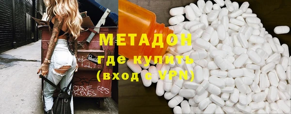 дмт Алзамай