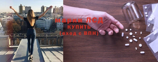 винт Алексеевка