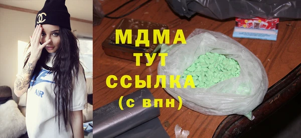 дмт Алзамай