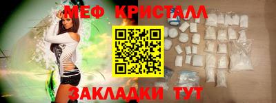mdpv Конаково