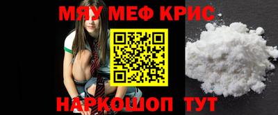 mdpv Конаково