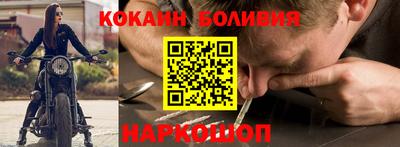 MDMA Premium VHQ Коммунар