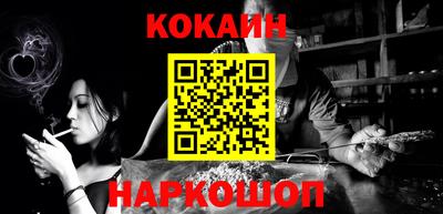 mdpv Конаково