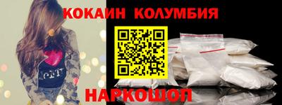 винт Комсомольск-на-Амуре