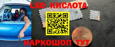 MDMA Premium VHQ Коммунар