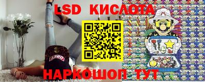 mdpv Конаково