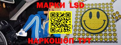 mdpv Конаково