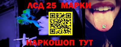 MDMA Premium VHQ Коммунар
