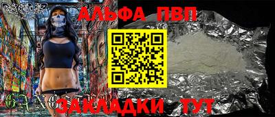 MDMA Premium VHQ Коммунар