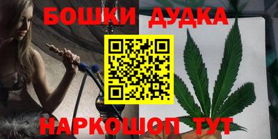 MDMA Premium VHQ Коммунар