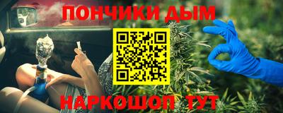 MDMA Premium VHQ Коммунар