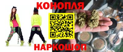 винт Комсомольск-на-Амуре