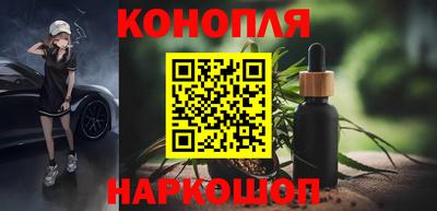 винт Комсомольск-на-Амуре
