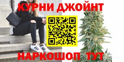 MDMA Premium VHQ Коммунар