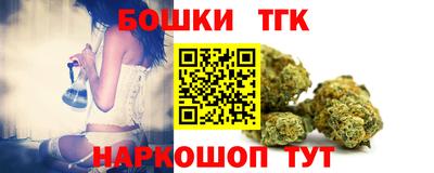 MDMA Premium VHQ Коммунар