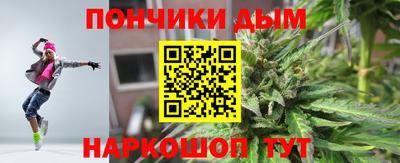 MDMA Premium VHQ Коммунар