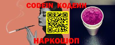 mdpv Конаково