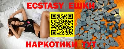 mdpv Конаково