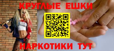 mdpv Конаково