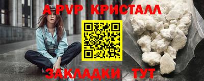 MDMA Premium VHQ Коммунар