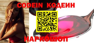 MDMA Premium VHQ Коммунар