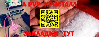MDMA Premium VHQ Коммунар