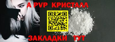 MDMA Premium VHQ Коммунар