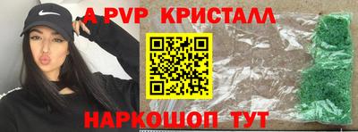 MDMA Premium VHQ Коммунар
