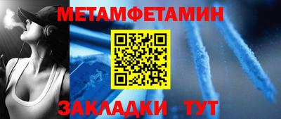mdpv Конаково