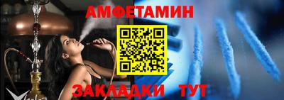 mdpv Конаково