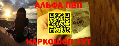 MDMA Premium VHQ Коммунар