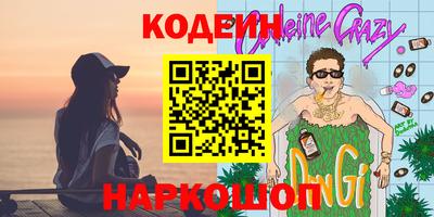 mdpv Конаково