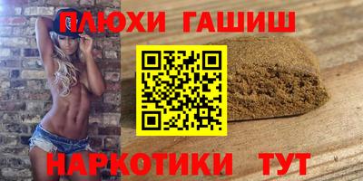 mdpv Конаково