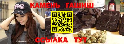 винт Комсомольск-на-Амуре
