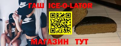 MDMA Premium VHQ Коммунар