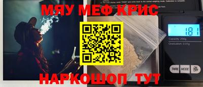mdpv Конаково