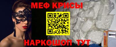 mdpv Конаково