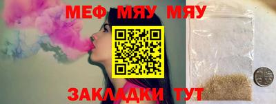 MDMA Premium VHQ Коммунар