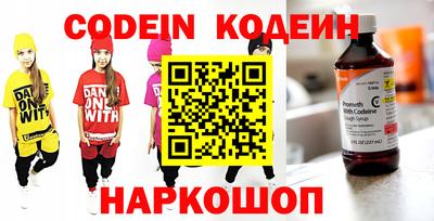 mdpv Конаково